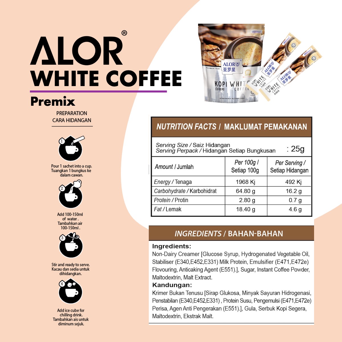 ALOR_600113_white-coffee-3in1_02