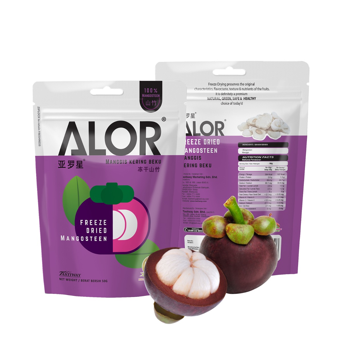 ALOR_600134_freeze-dried-fruit-mangosteen_05
