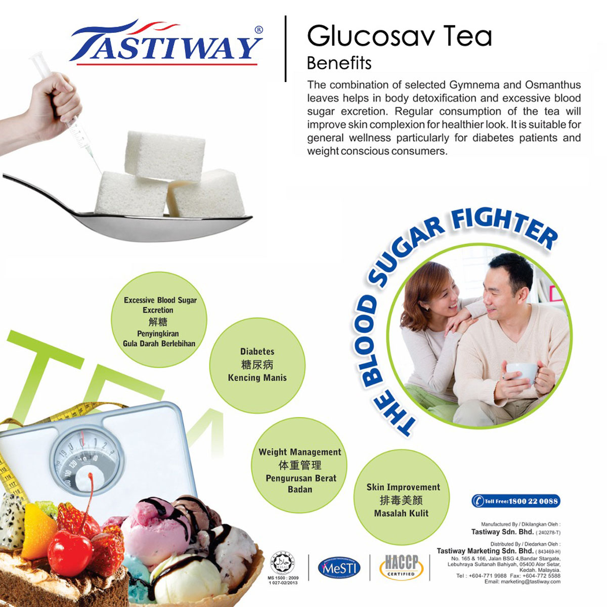 ALOR_600151_glucosav-tea_03
